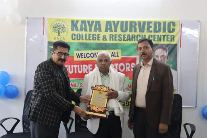 Kaya Ayurvedic College and Research Center, Nainital campus photo 4