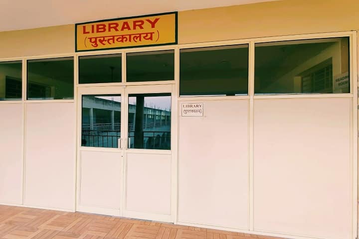 Aroma Ayurvedic Medical College and Hospital, Haridwar campus photo 4