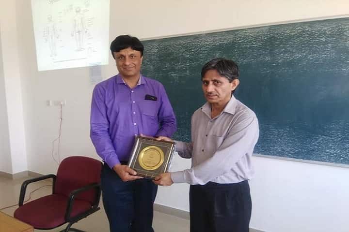 Gurukul Campus, Uttarakhand Ayurved University, Haridwar campus photo 4