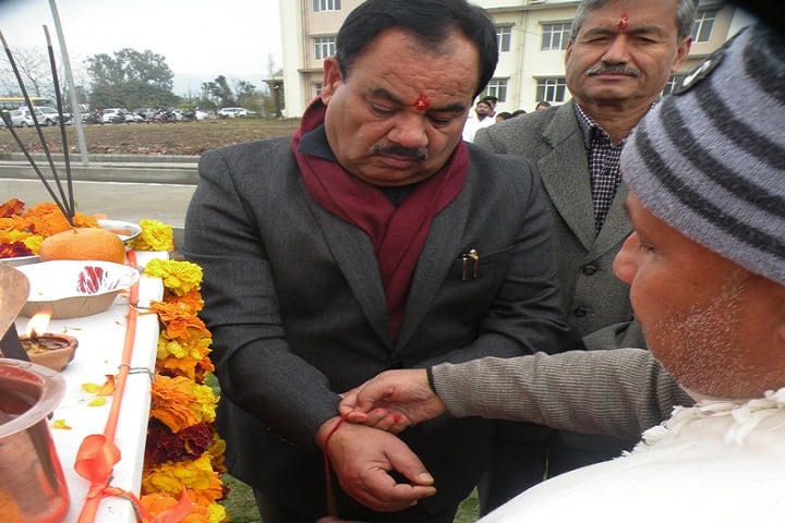 Gurukul Campus, Uttarakhand Ayurved University, Haridwar campus photo 5