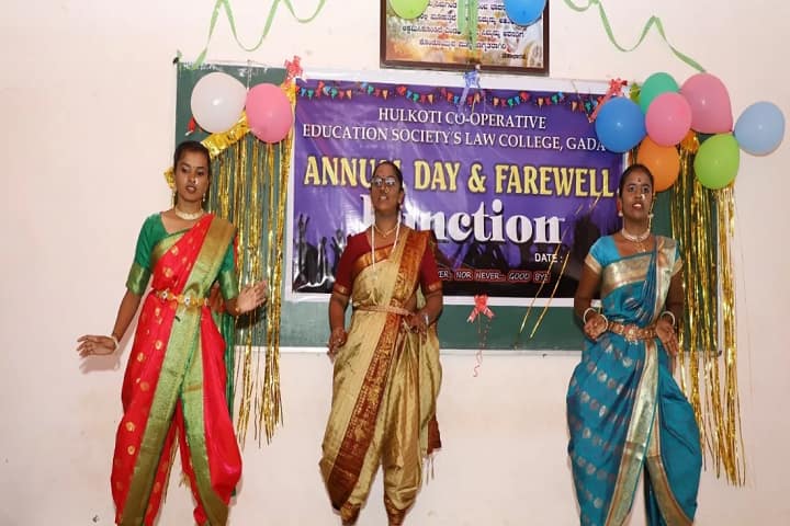 Hulkoti Co-operative Education Society's Law College, Gadag campus photo 4