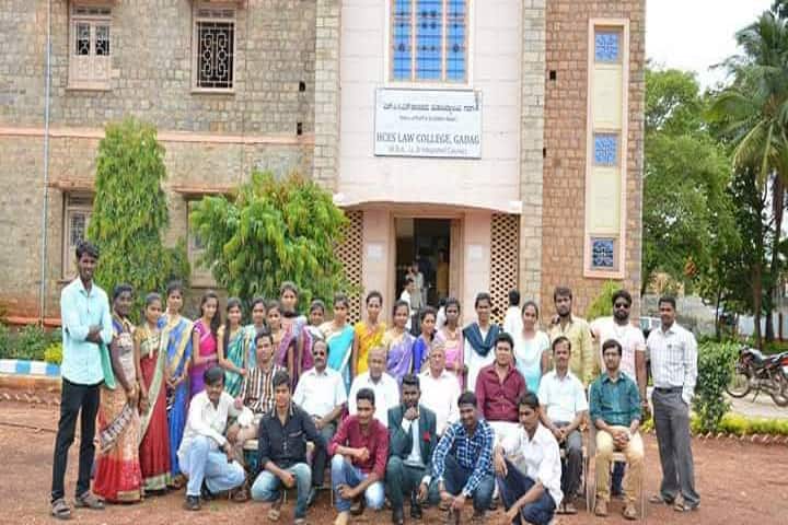 Hulkoti Co-operative Education Society's Law College, Gadag campus photo 5