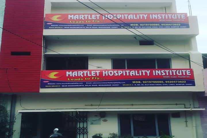 Martlet Hospitality Institute, Moradabad campus photo 2