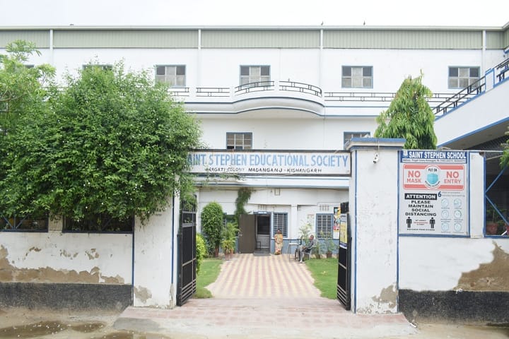 Saint Stephen College, Ajmer campus photo 2