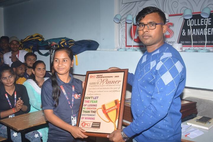 APCS College of IT and Management, Jaunpur campus photo 2