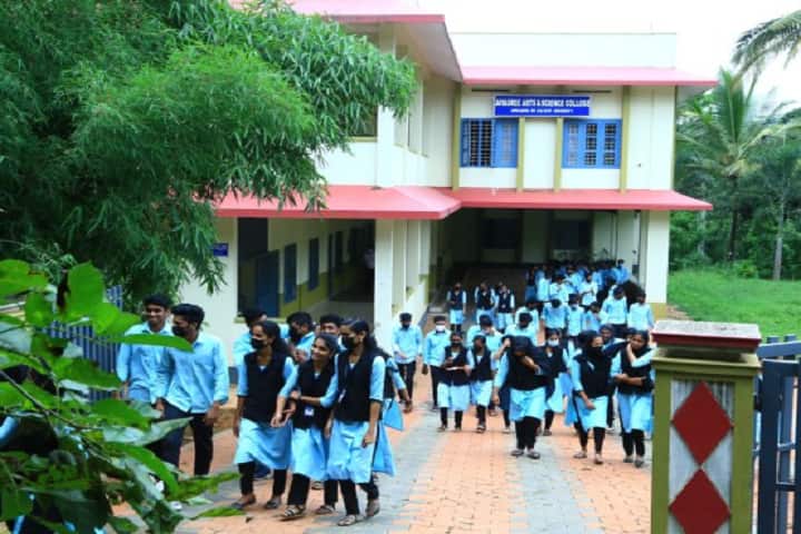 Jayasree Arts and Science College, Pulpally campus photo 2