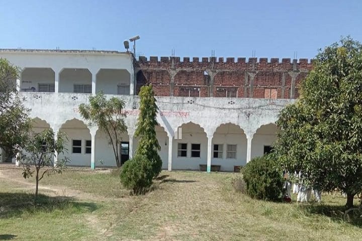 Radha Krishna Ramnaresh Mahavidyalaya, Ghazipur campus photo 3
