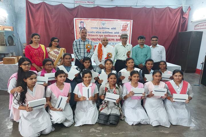 Veerangana Jhalkari Bai Government Girls Polytechnic, Jhansi campus photo 3