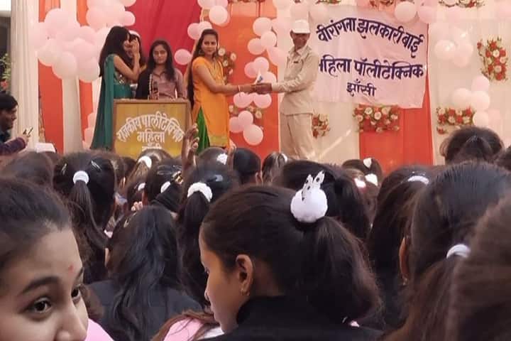 Veerangana Jhalkari Bai Government Girls Polytechnic, Jhansi campus photo 4