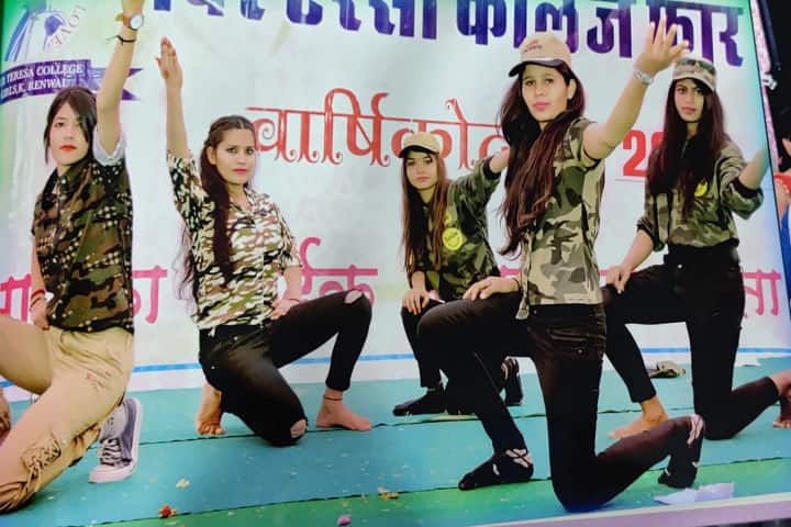 Mother Teresa PG College For Girls, Jaipur campus photo 4