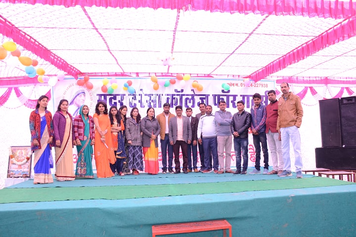Mother Teresa PG College For Girls, Jaipur campus photo 6