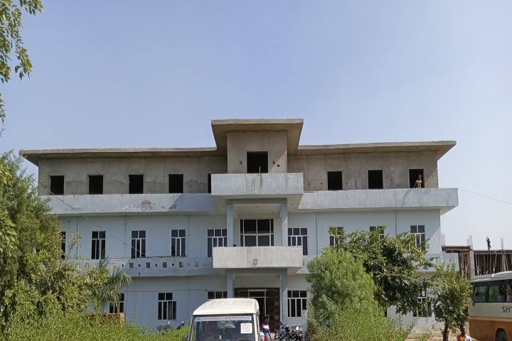 Maharana Pratap Mahavidyalaya, Uniara campus photo 2