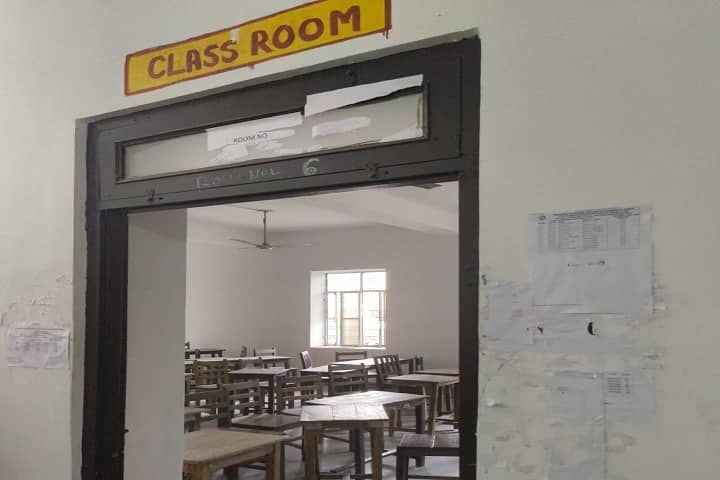 Maharana Pratap Mahavidyalaya, Uniara campus photo 3