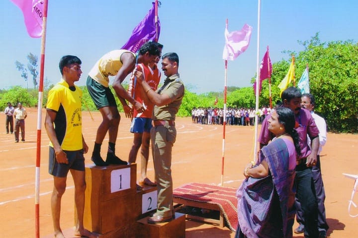 Udaya College of Arts and Science, Kanyakumari campus photo 6