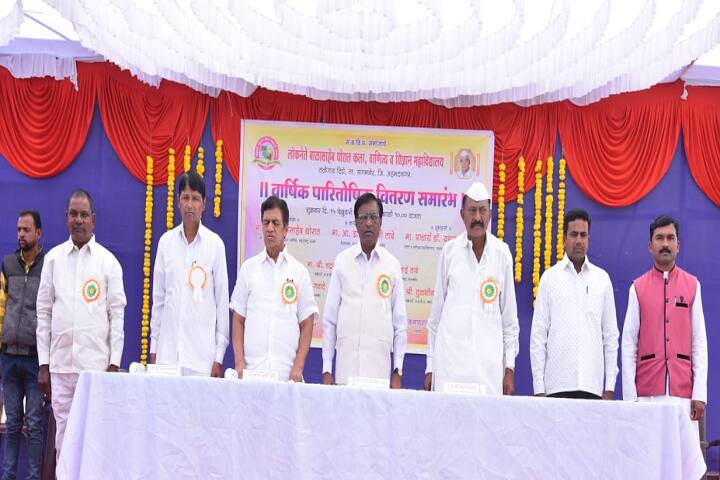 Loknete Balasaheb Thorat Arts, Commerce and Science College, Sangamner campus photo 3