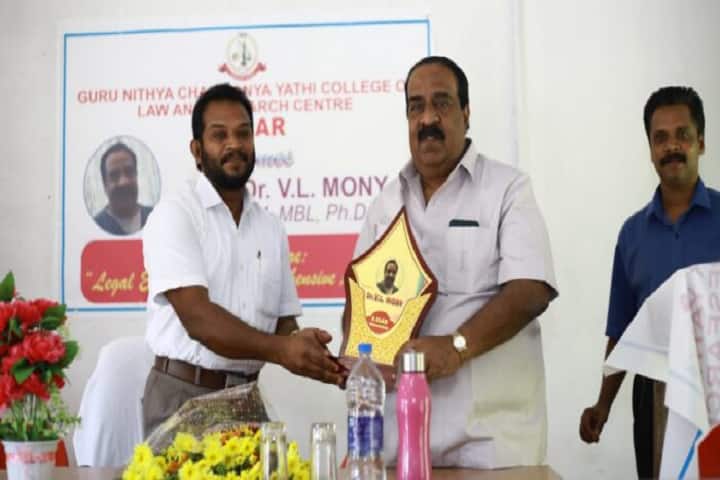 G-CLAR Kayamkulam campus photo 3