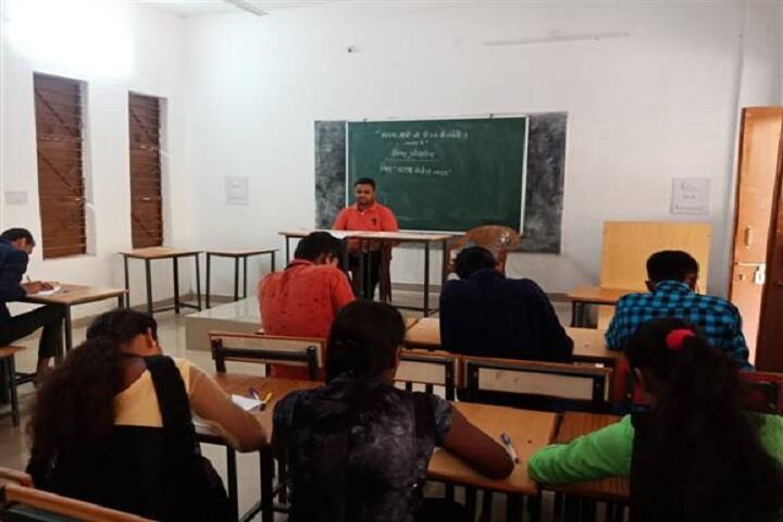 Government College, Sarona campus photo 2