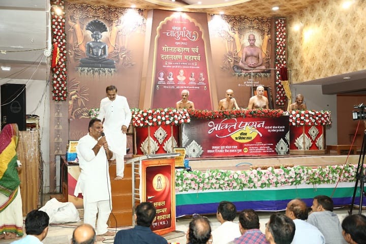Poornayu Ayurved Chikitsalaya Evam Anusandhan Vidyapeeth, Jabalpur campus photo 2