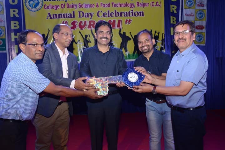Late Shri Punaram Nishad College of Fisheries, Kawardha campus photo 5