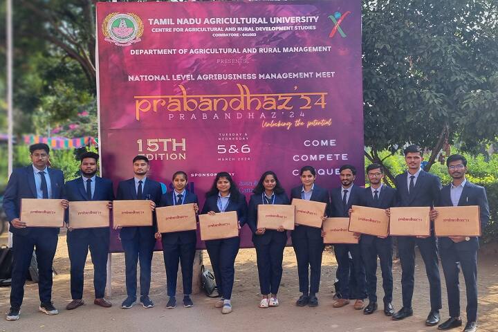 ASPEE Agribusiness Management Institute, Navsari campus photo 6