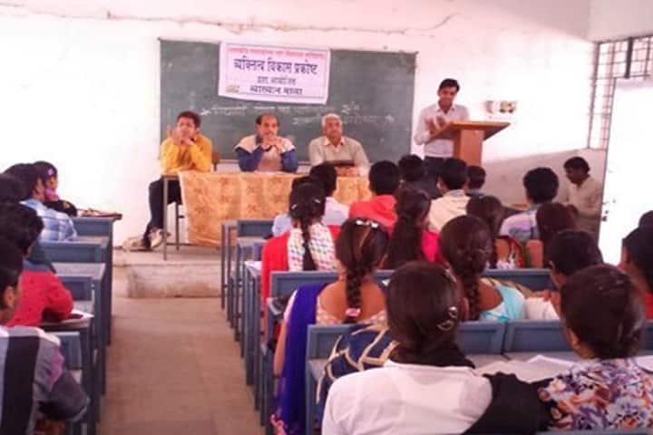 Government College, Narsinghgarh campus photo 4