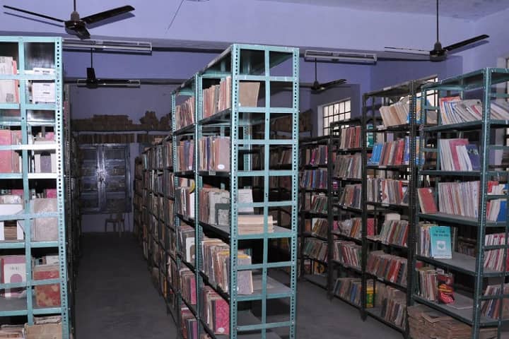 Gyan Jyoti PG College, Sri Karanpur campus photo 3