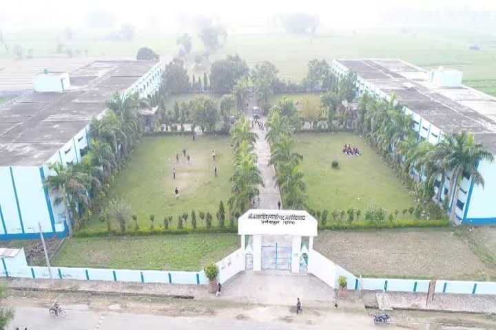 Shri Bhagwan Shiv PG College, Etah campus photo 2
