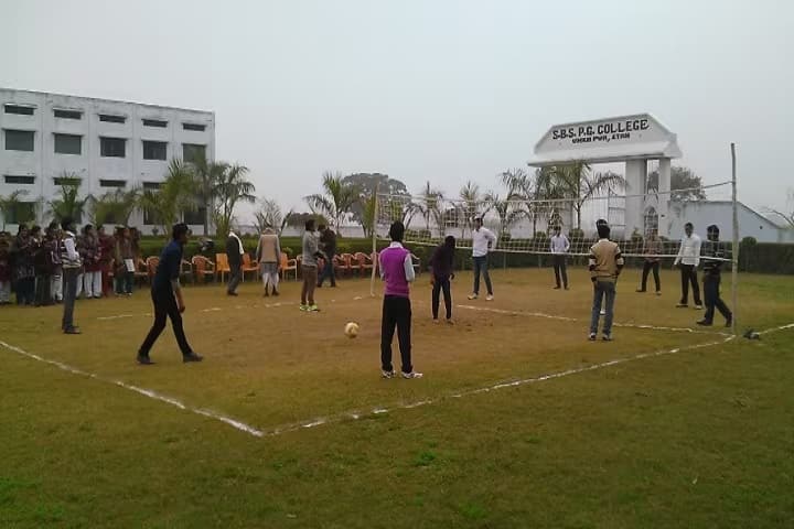 Shri Bhagwan Shiv PG College, Etah campus photo 3