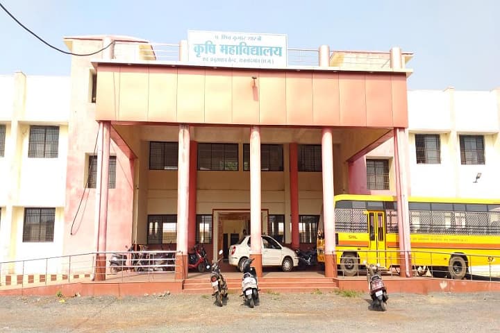 Pt Shiv Kumar Shastri College of Agriculture and Research, Rajnandgaon campus photo 6