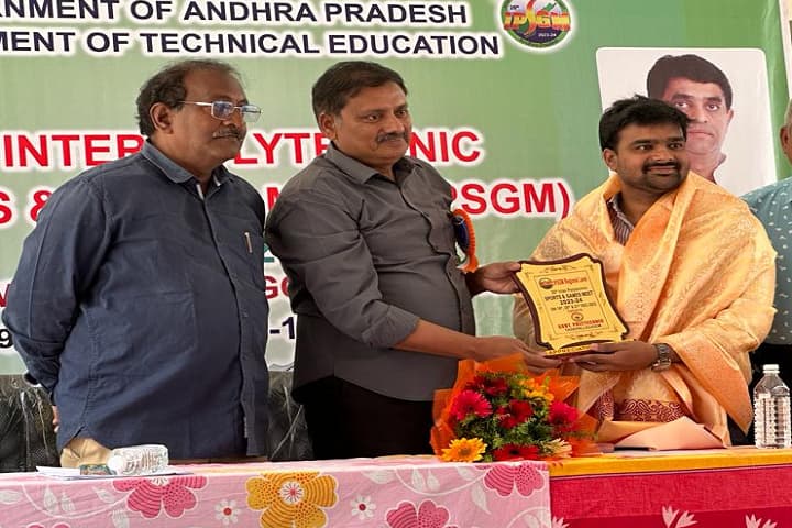 Government Polytechnic, Tadepalligudem campus photo 2