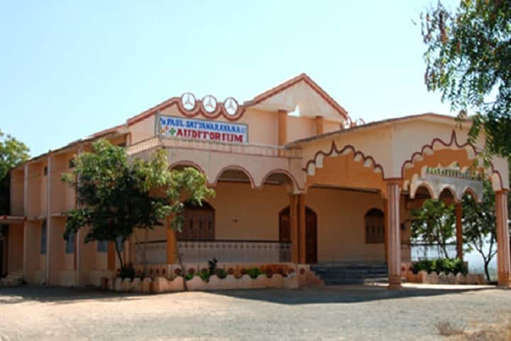 Loyola Polytechnic College, Pulivendula campus photo 2