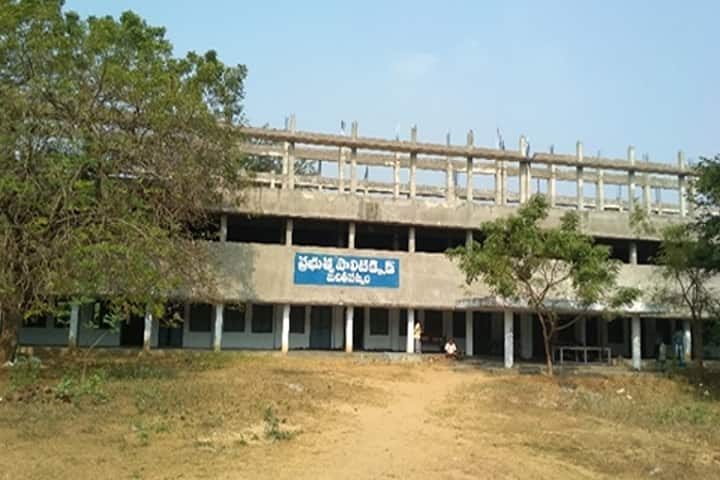 Government Polytechnic, Machilipatnam campus photo 2