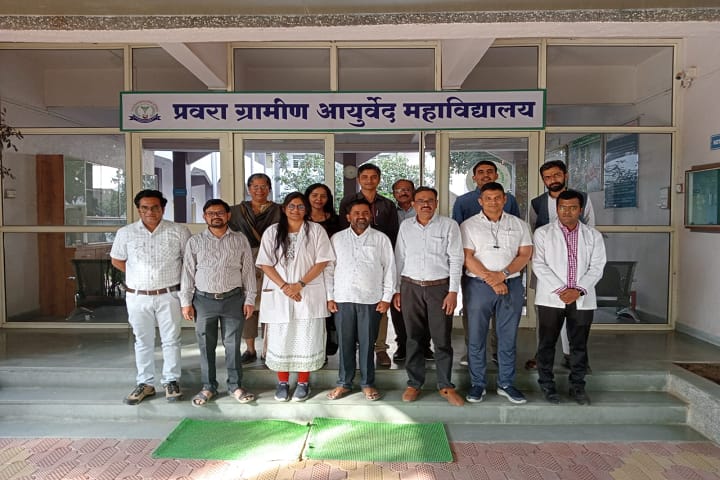 Pravara Rural Ayurveda College, Loni campus photo 2