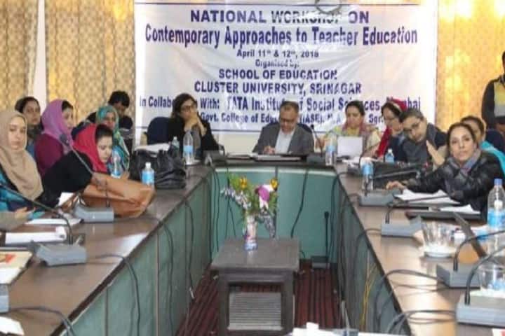 Cluster University of Srinagar, Srinagar campus photo 4