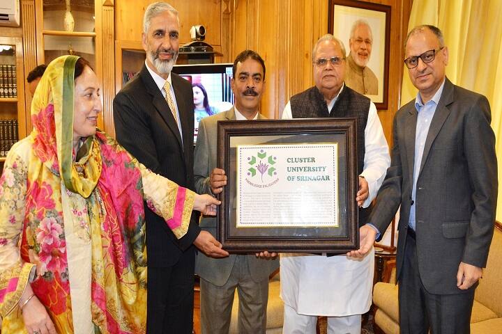 Cluster University of Srinagar, Srinagar campus photo 3