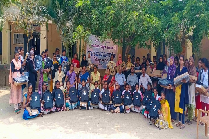 Government First Grade College for Women, Doddaballapur campus photo 3