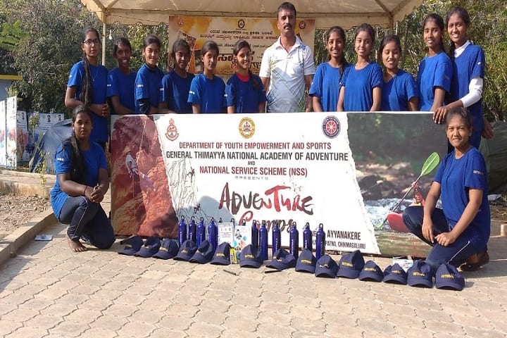Government First Grade College for Women, Doddaballapur campus photo 4