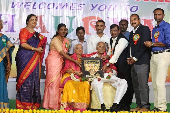 Vani Niketan Institute of Management Studies, Karimnagar campus photo 2