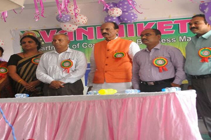 Vani Niketan Institute of Management Studies, Karimnagar campus photo 5