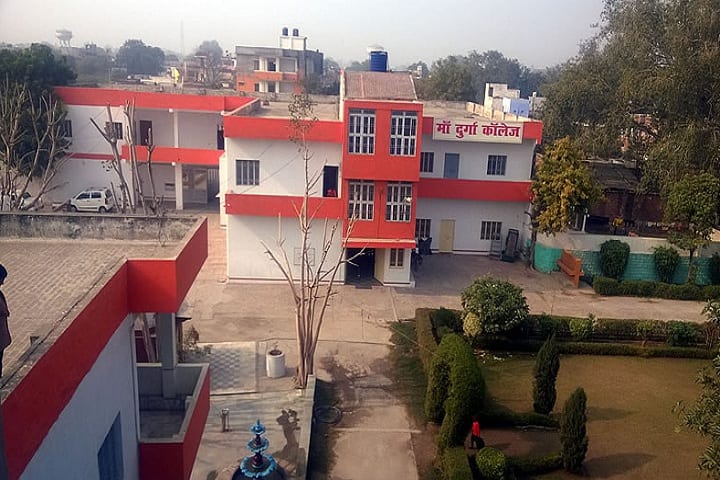 Maa Durga College, Agra campus photo 2