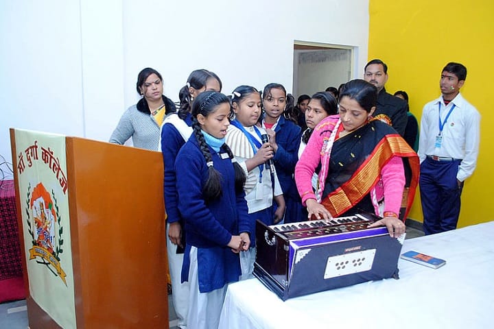 Maa Durga College, Agra campus photo 6