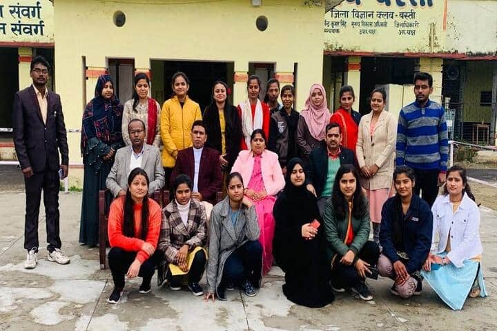Shiv Harsh Kisan PG College, Basti campus photo 6