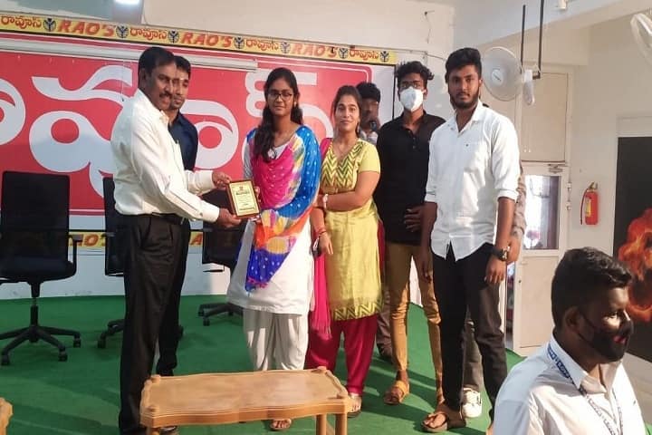 Rao's Institute of Management Studies, Nellore campus photo 3