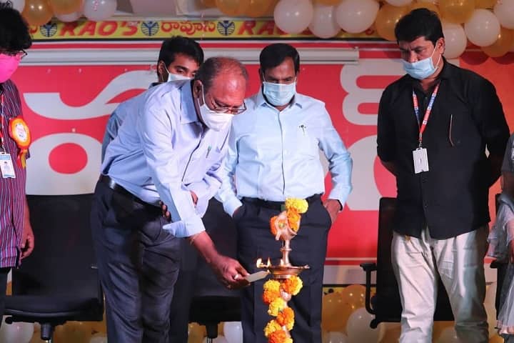 Rao's Institute of Management Studies, Nellore campus photo 6