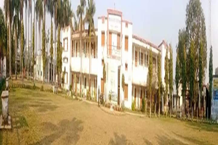 Shivpati Mahavidyalaya, Siddharthnagar campus photo 2