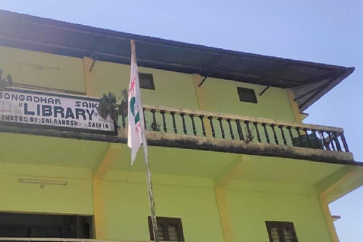 Melamora College, Golaghat campus photo 3