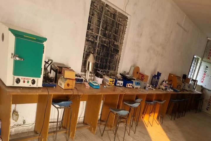 GTB College of Professional and Technical Education, Farhada campus photo 3