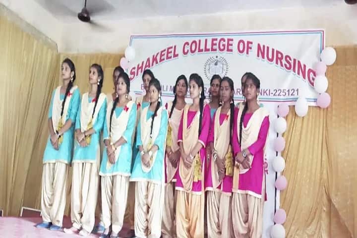 Shakeel College of Nursing, Barabanki campus photo 3