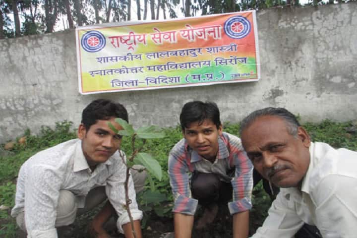 Government College, Kurwai, Vidisha campus photo 6
