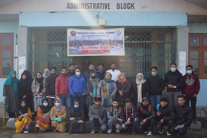 Government Degree College, Tangmarg campus photo 3